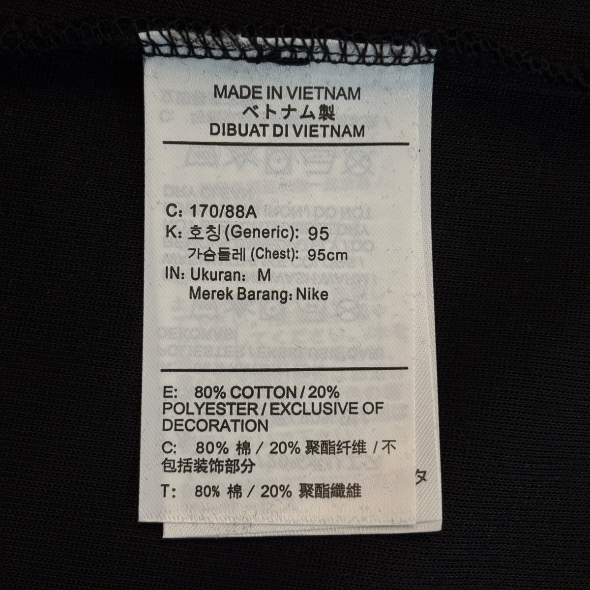 Nike Sportswear Tech Fleece Full-Zip Windrunner Hoodie