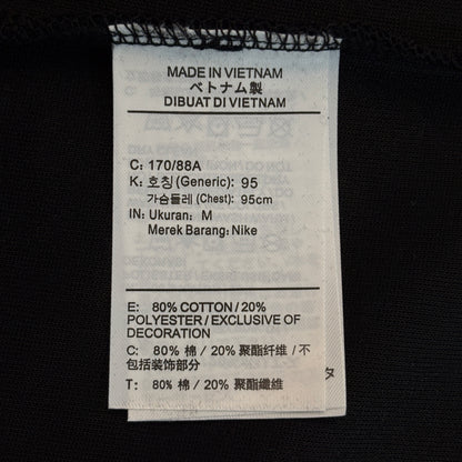 Nike Sportswear Tech Fleece Full-Zip Windrunner Hoodie