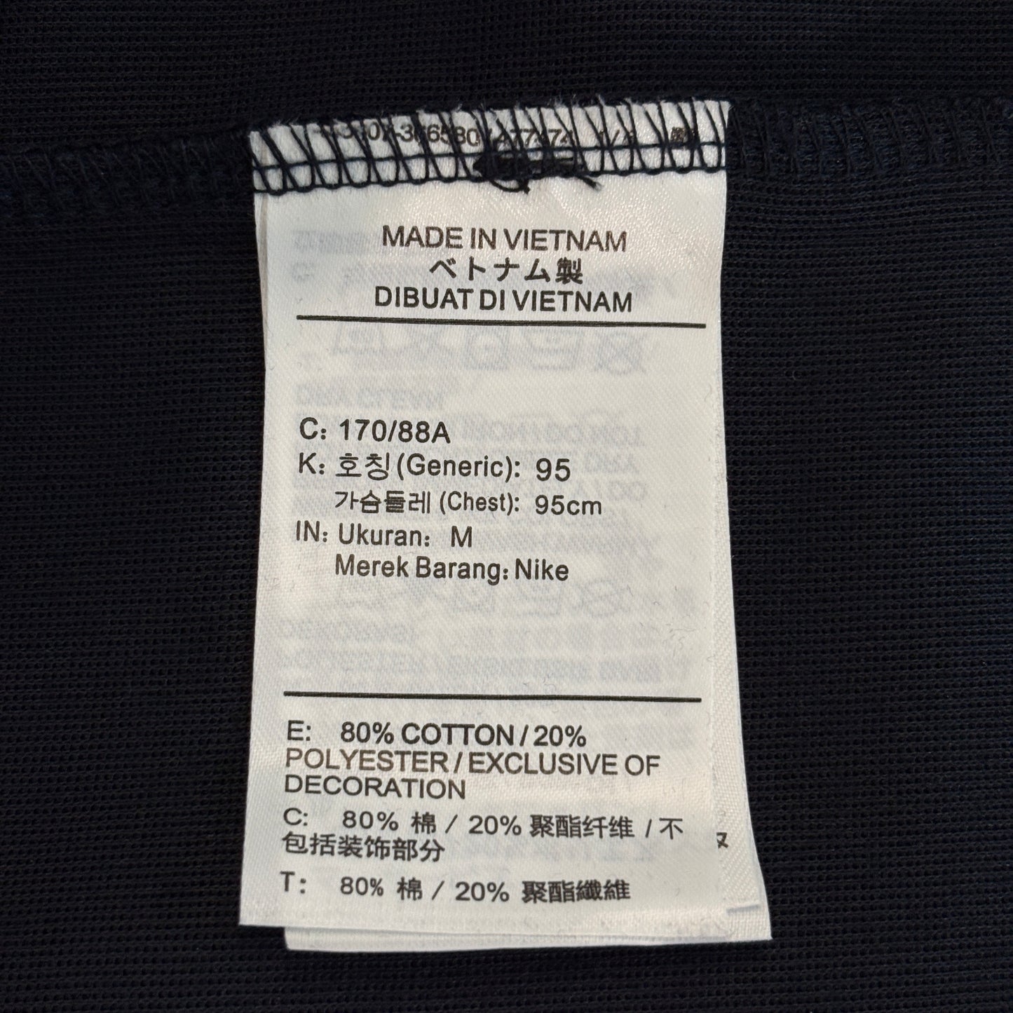 Nike Sportswear Tech Fleece Full-Zip Windrunner Hoodie