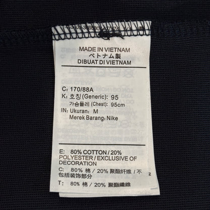 Nike Sportswear Tech Fleece Full-Zip Windrunner Hoodie
