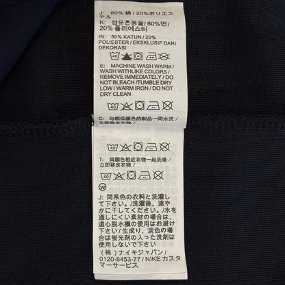 Nike Sportswear Tech Fleece Full-Zip Windrunner Hoodie