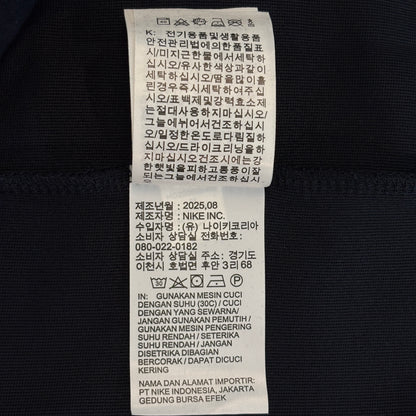 Nike Sportswear Tech Fleece Full-Zip Windrunner Hoodie