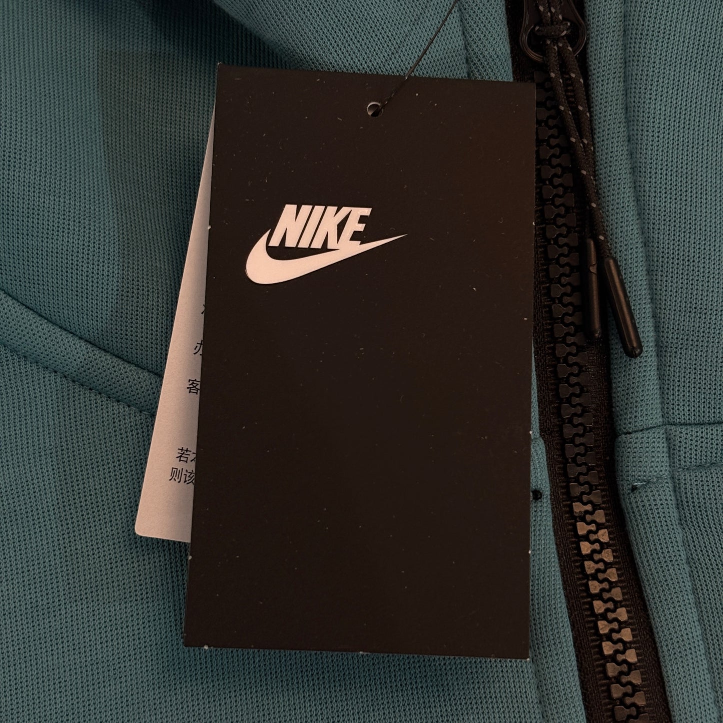 Nike Sportswear Tech Fleece Men's Full-Zip Windrunner Hoodie