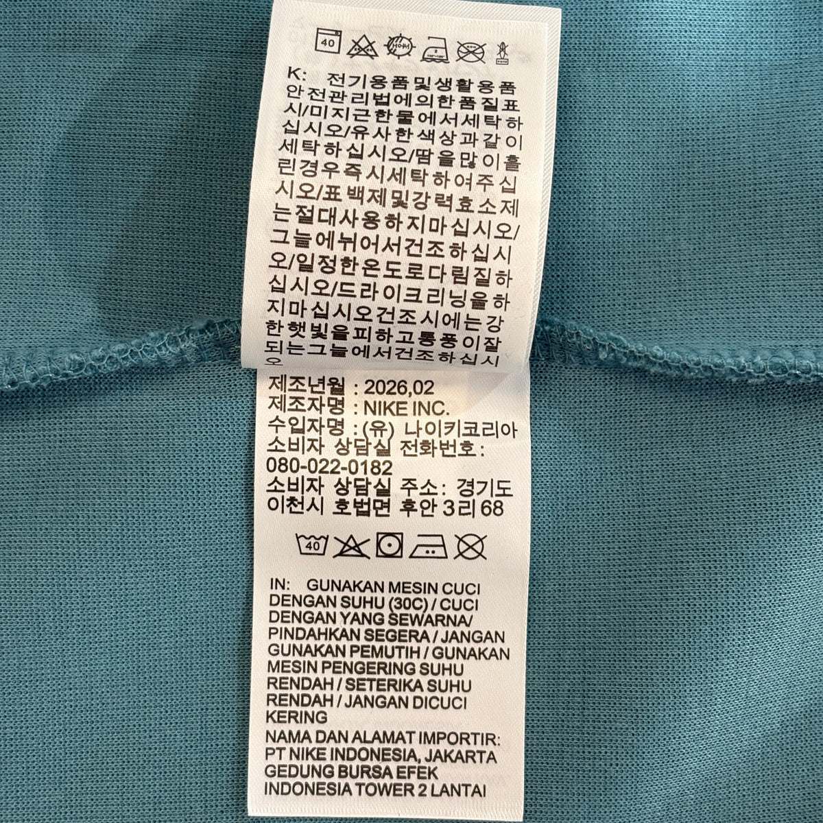 Nike Sportswear Tech Fleece Men's Full-Zip Windrunner Hoodie
