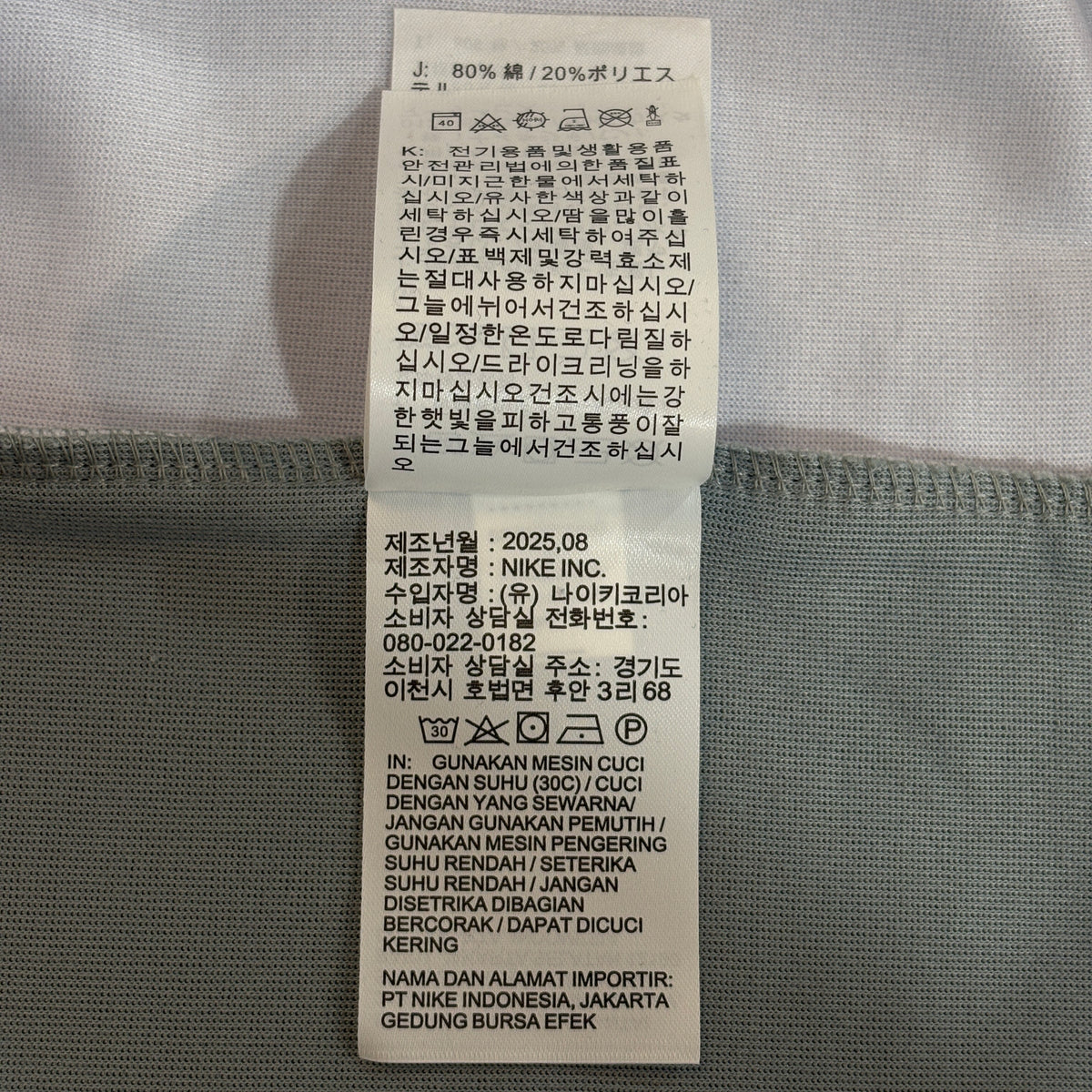 Nike Sportswear Tech Fleece Full-Zip Windrunner Hoodie