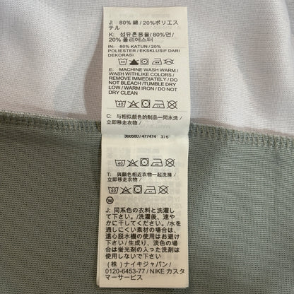 Nike Sportswear Tech Fleece Full-Zip Windrunner Hoodie