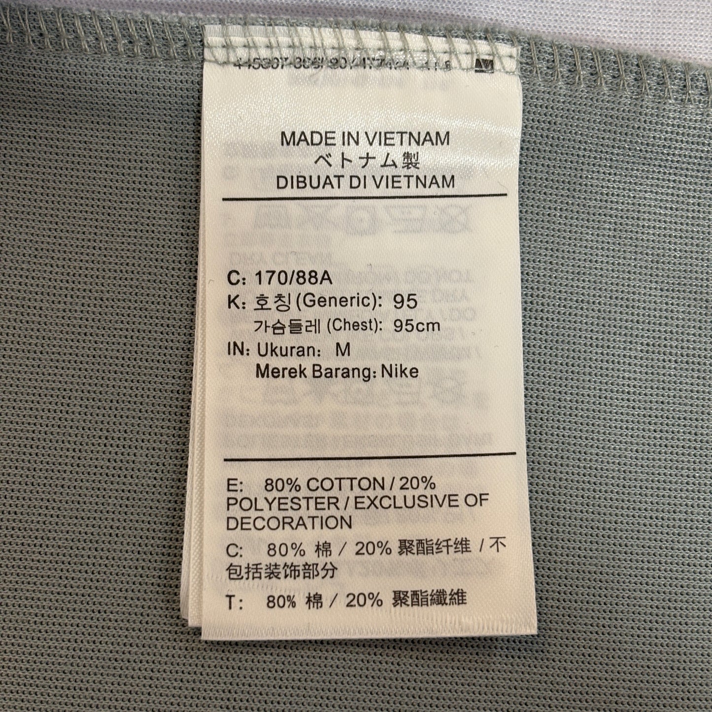 Nike Sportswear Tech Fleece Full-Zip Windrunner Hoodie