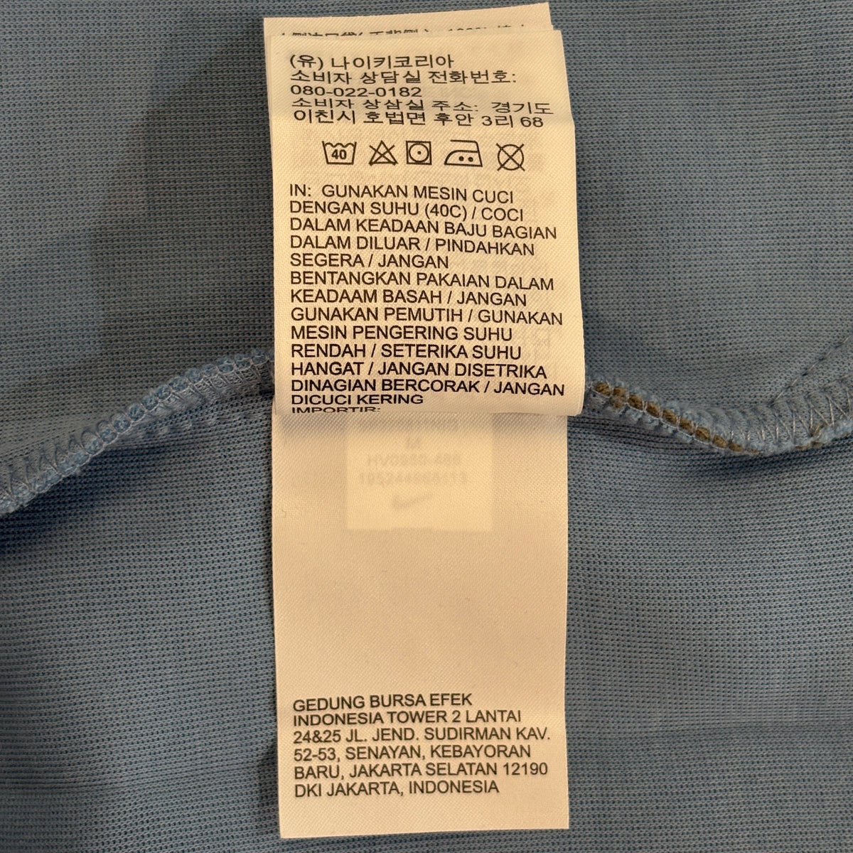 Nike Sportswear Tech Fleece Full-Zip Windrunner Hoodie