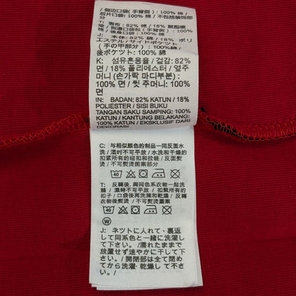 Nike Sportswear Tech Fleece Men's Full-Zip Colorblock Windrunner Hoodie