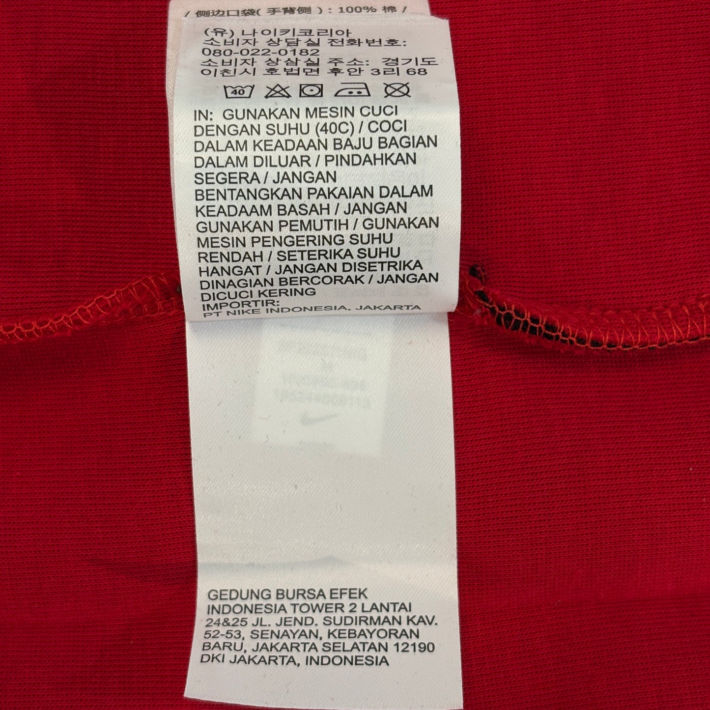 Nike Sportswear Tech Fleece Men's Full-Zip Colorblock Windrunner Hoodie