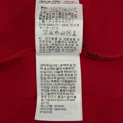 Nike Sportswear Tech Fleece Men's Full-Zip Colorblock Windrunner Hoodie