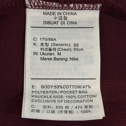 Nike Sportswear Tech Fleece Full-Zip Windrunner Hoodie