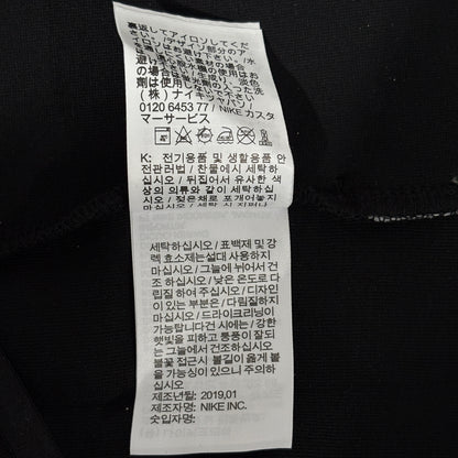 Nike Sportswear Tech Fleece Men's Full-Zip Colorblock Windrunner Hoodie