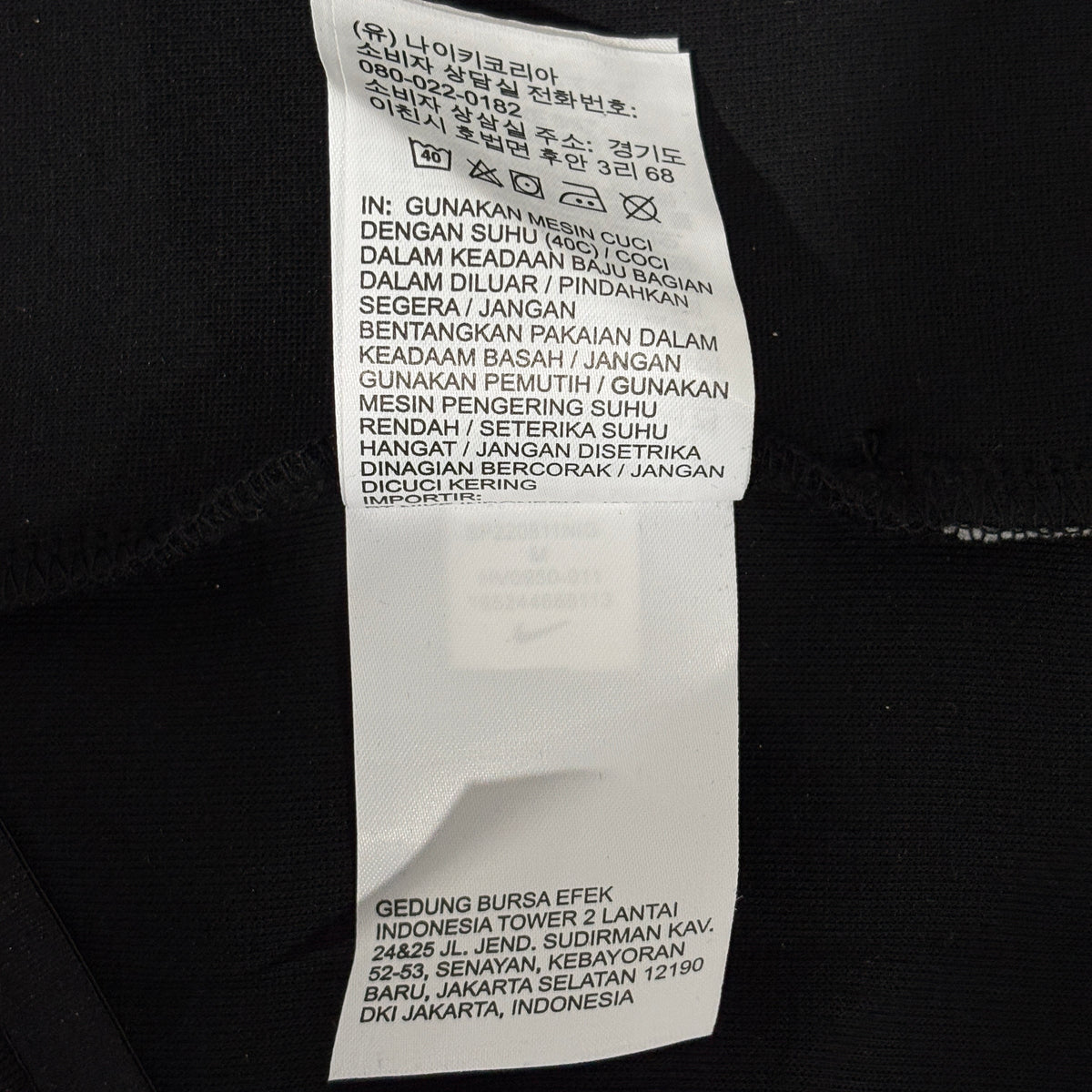 Nike Sportswear Tech Fleece Men's Full-Zip Colorblock Windrunner Hoodie