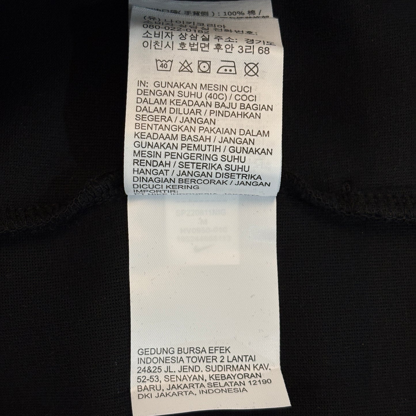 Nike Sportswear Tech Fleece Full-Zip Windrunner Hoodie