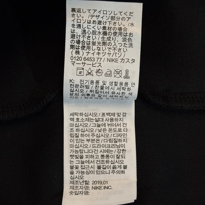 Nike Sportswear Tech Fleece Full-Zip Windrunner Hoodie