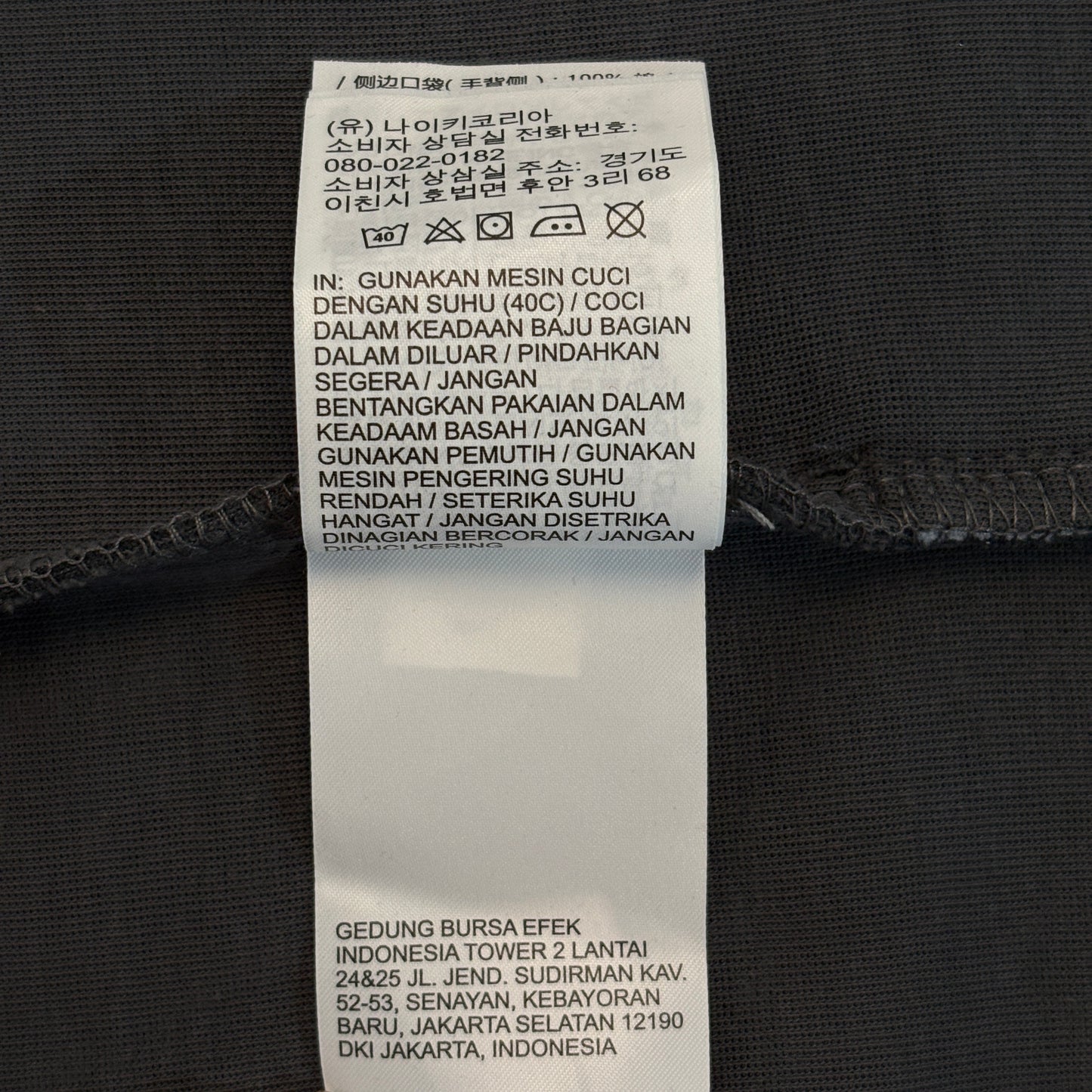 Nike Sportswear Tech Fleece Full-Zip Windrunner Hoodie