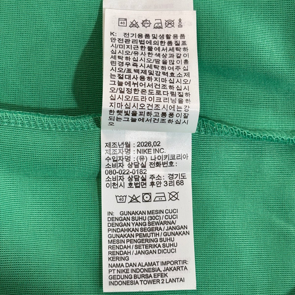 Nike x NOCTA Tech Fleece Men's Full-Zip Hoodie