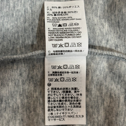 Nike x NOCTA Tech Fleece Full-Zip Hoodie