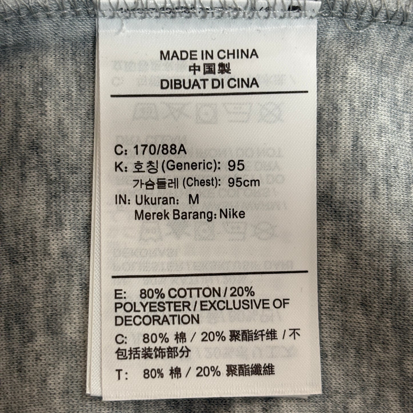 Nike x NOCTA Tech Fleece Full-Zip Hoodie
