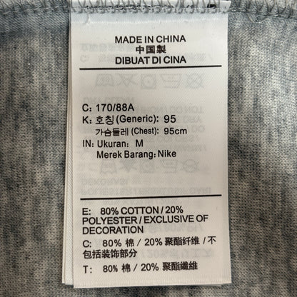 Nike x NOCTA Tech Fleece Full-Zip Hoodie