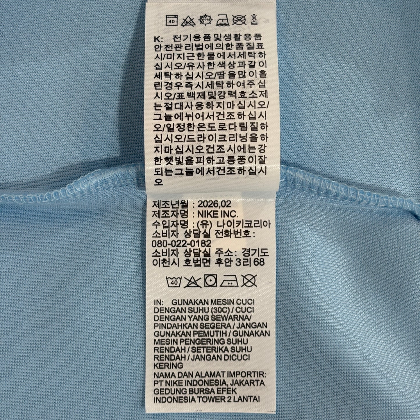 Nike x NOCTA Tech Fleece Full-Zip Hoodie