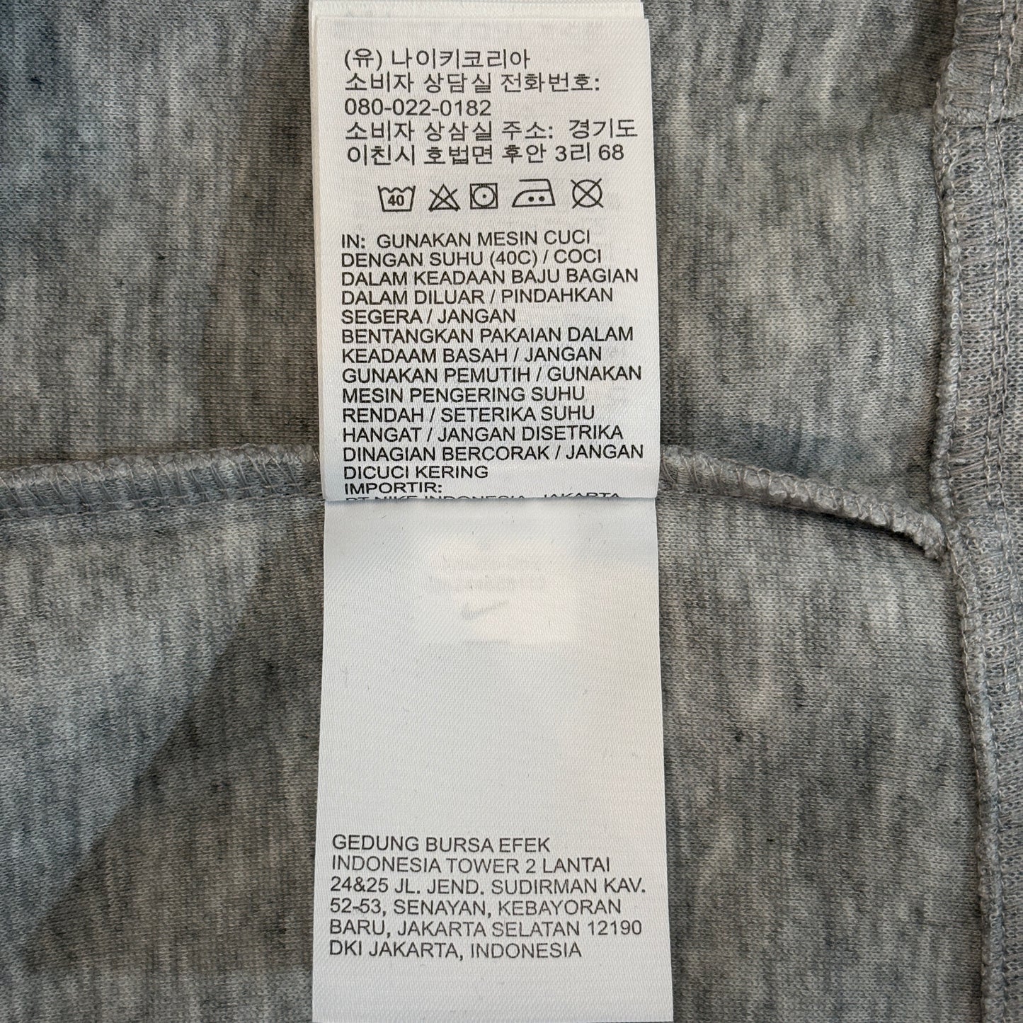 Nike Sportswear Tech Fleece Windrunner Men's Full-Zip Hoodie