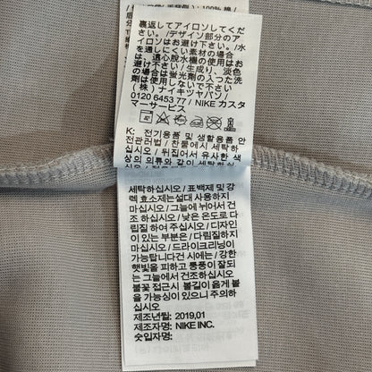 Nike Sportswear Tech Fleece Windrunner Full-Zip Hoodie