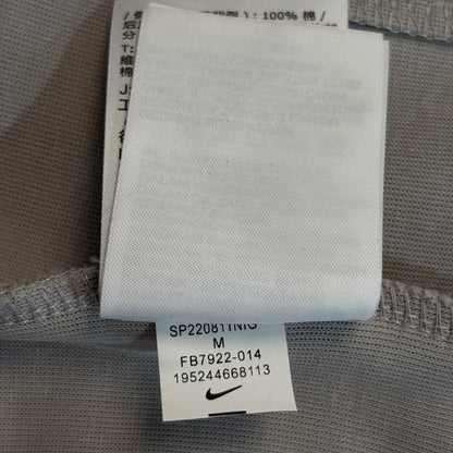 Nike Sportswear Tech Fleece Windrunner Full-Zip Hoodie