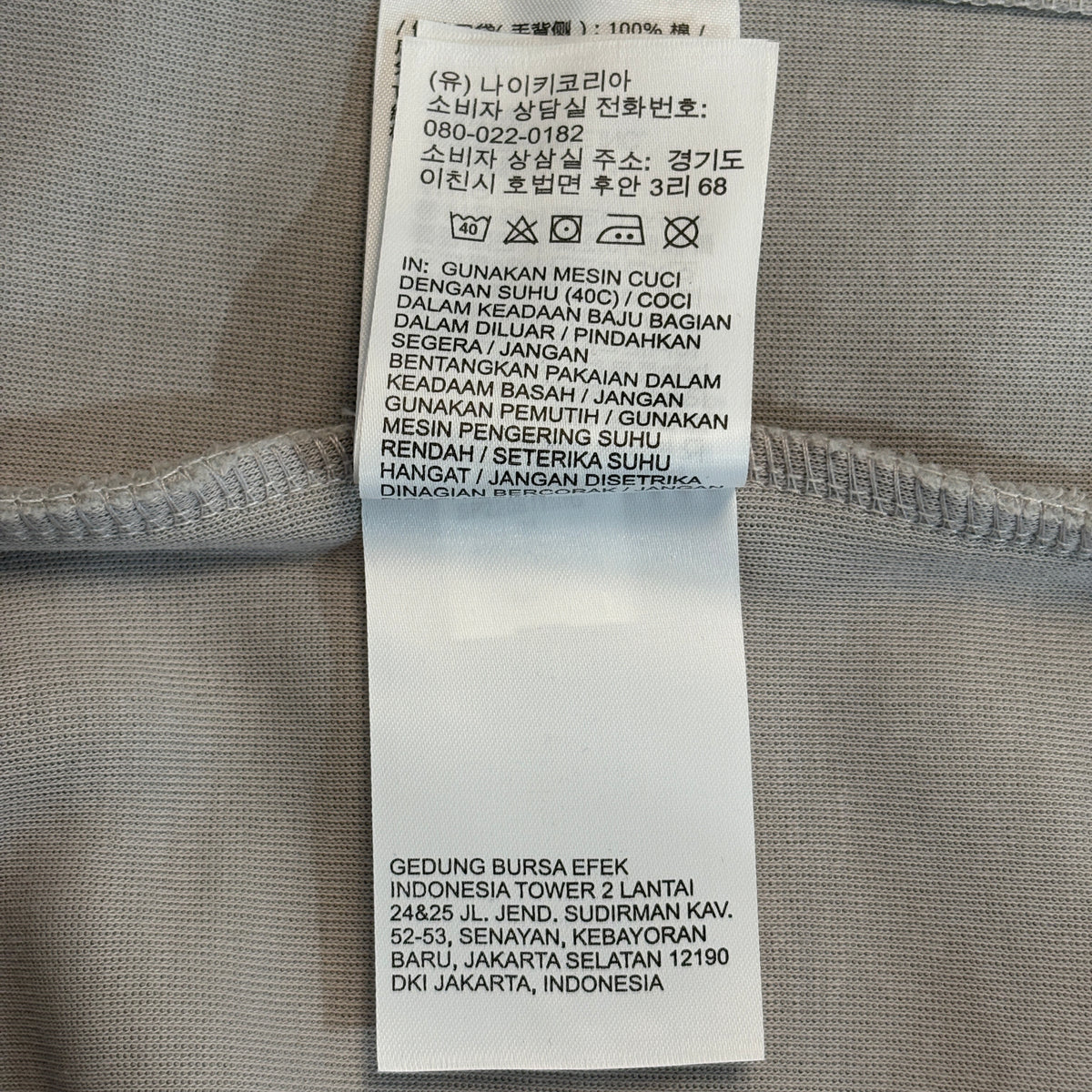 Nike Sportswear Tech Fleece Windrunner Full-Zip Hoodie
