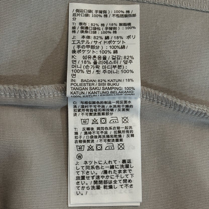 Nike Sportswear Tech Fleece Windrunner Full-Zip Hoodie
