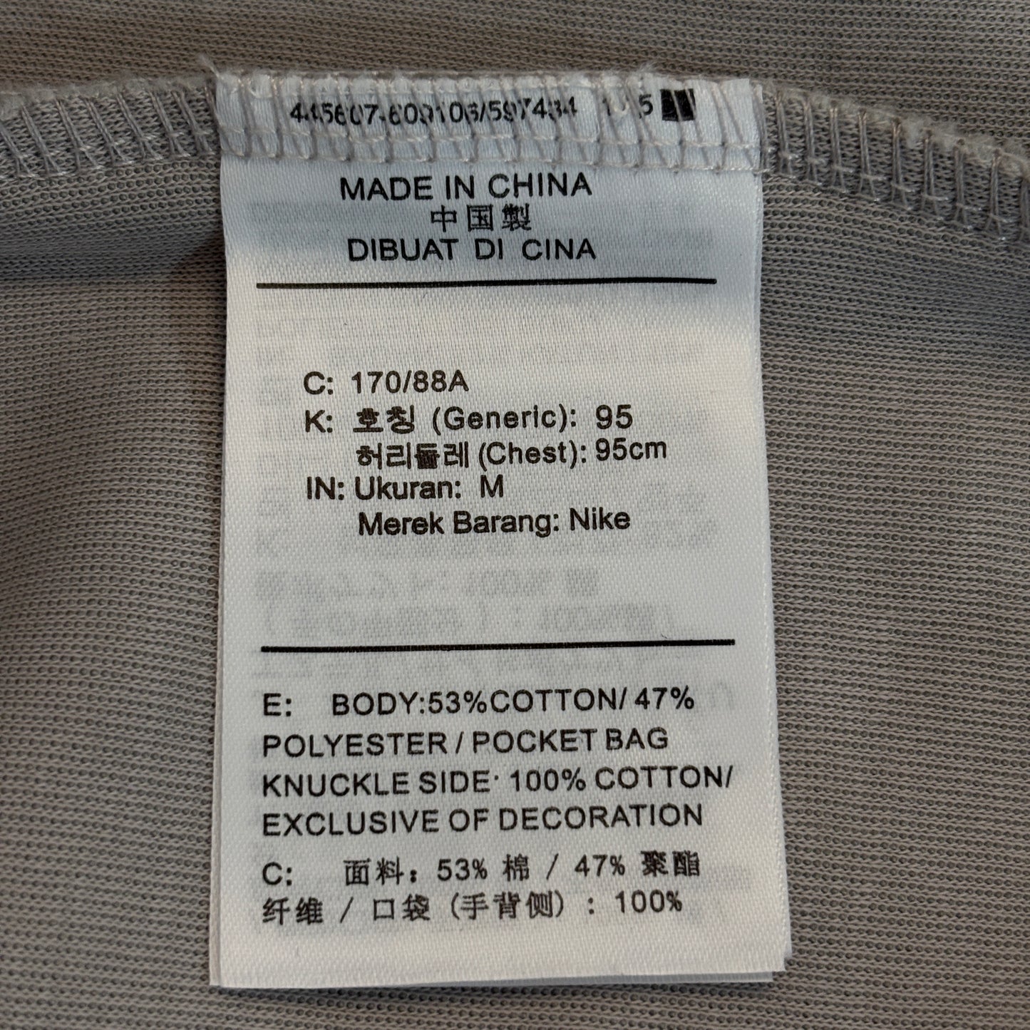 Nike Sportswear Tech Fleece Windrunner Full-Zip Hoodie