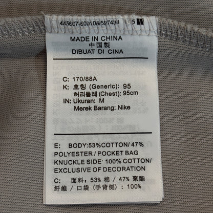 Nike Sportswear Tech Fleece Windrunner Full-Zip Hoodie