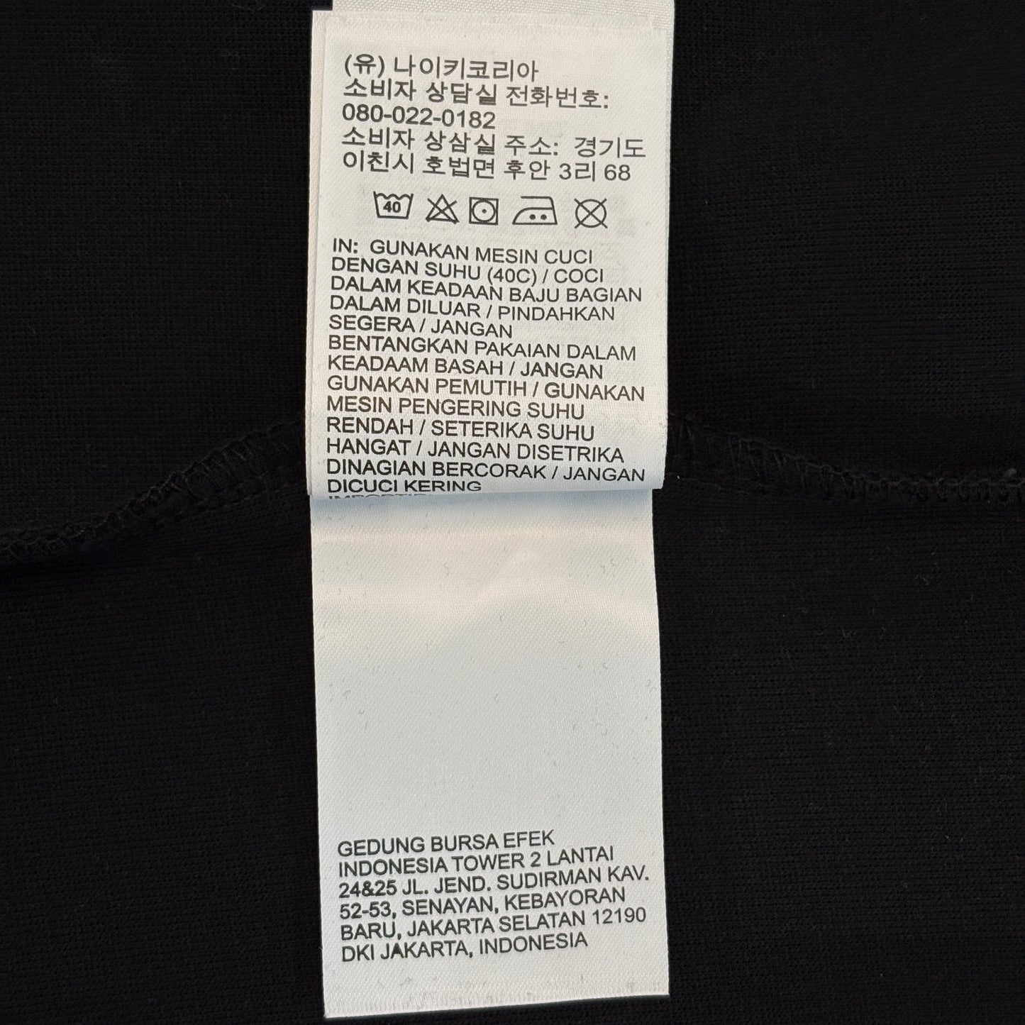 Nike Sportswear Tech Fleece Windrunner Men's Full-Zip Hoodie