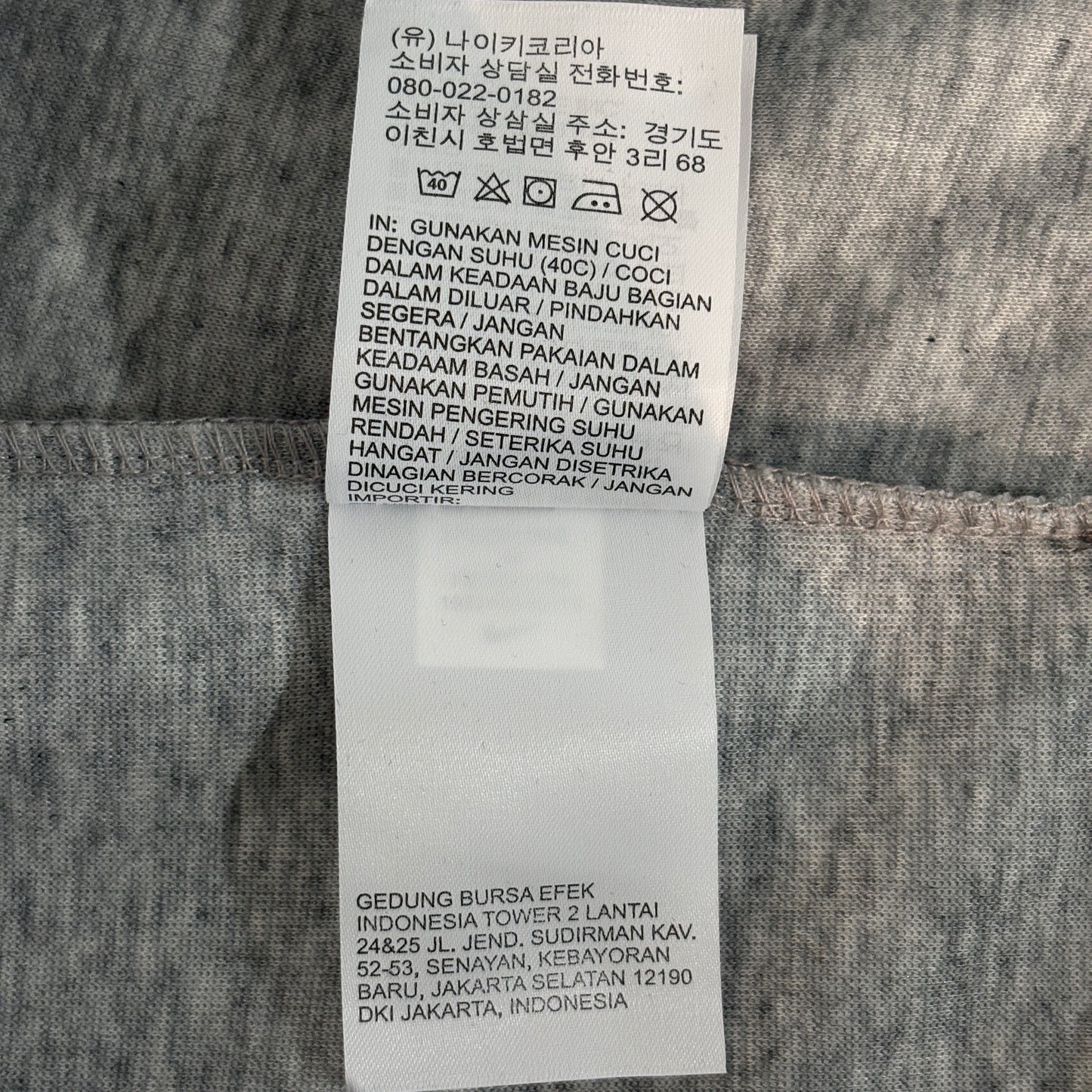 Nike Sportswear Tech Fleece Windrunner Full-Zip Hoodie
