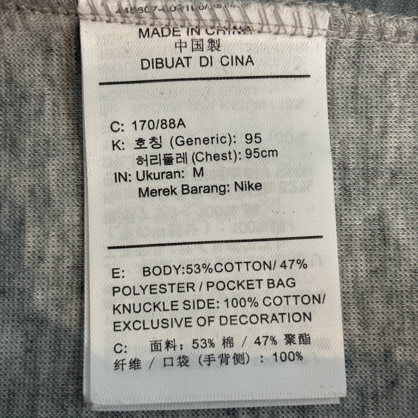Nike Sportswear Tech Fleece Windrunner Full-Zip Hoodie