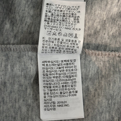Nike Sportswear Tech Fleece Windrunner Full-Zip Hoodie