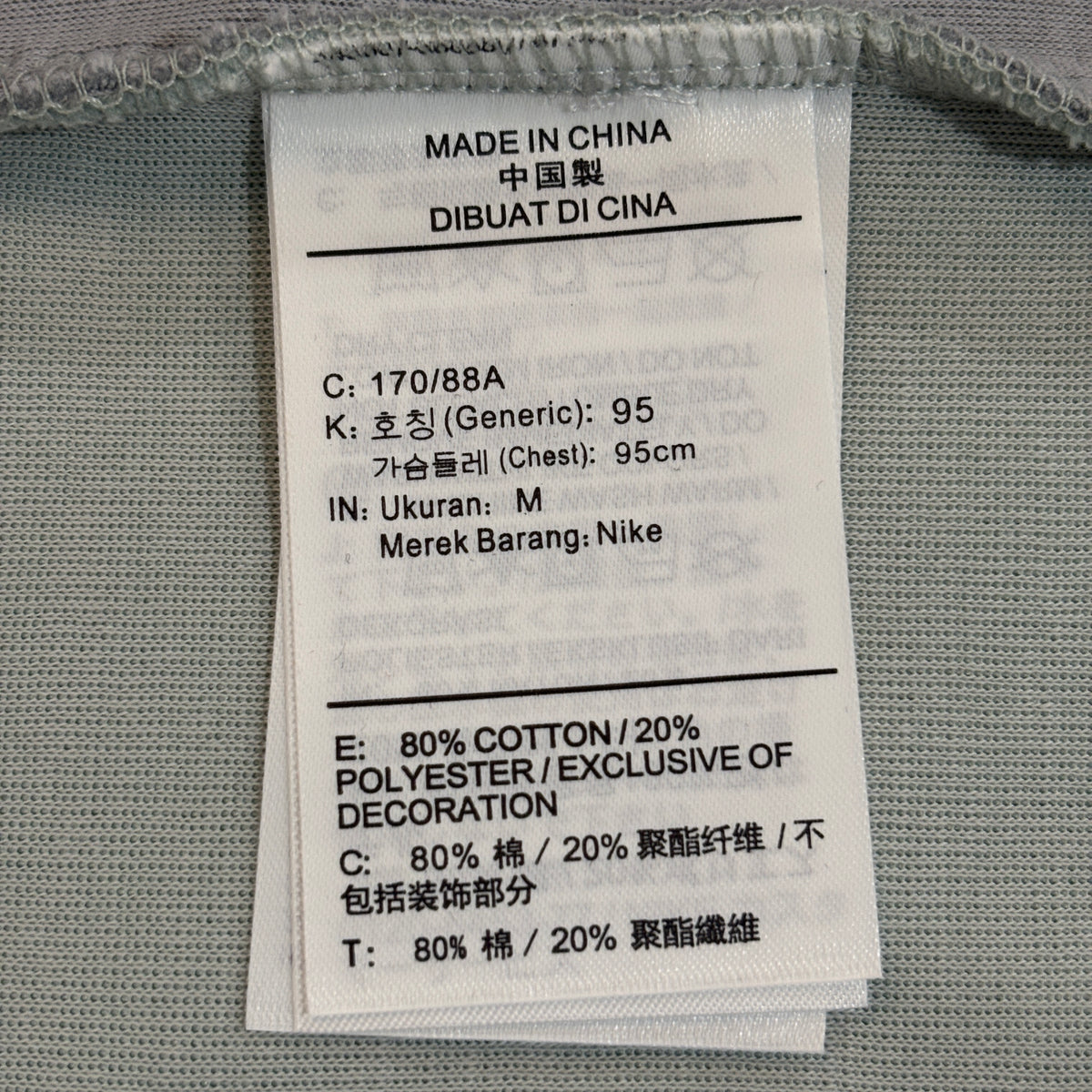 Nike Tech Men's Color-Block Full-Zip Fleece Windrunner Jacket