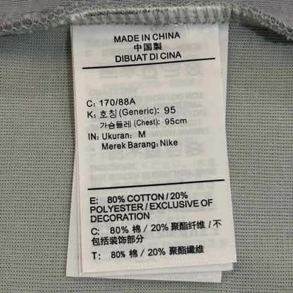 Nike Tech Men's Color-Block Full-Zip Fleece Windrunner Jacket
