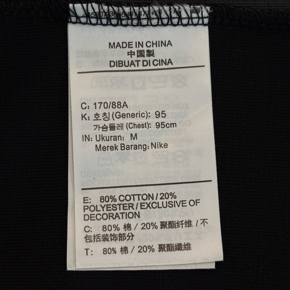 Nike Tech Men's Color-Block Full-Zip Fleece Windrunner Jacket