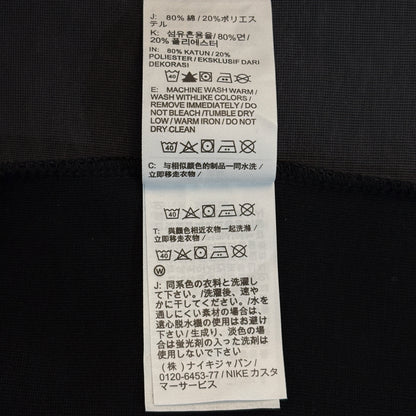 Nike Tech Men's Color-Block Full-Zip Fleece Windrunner Jacket