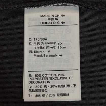 Nike Sportswear Tech Fleece x Central Cee "Syna World" Full-Zip Hoodie