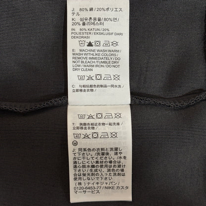 Nike Sportswear Tech Fleece x Central Cee "Syna World" Full-Zip Hoodie