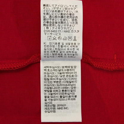 Nike Sportswear Tech Fleece Windrunner Men's Full-Zip Hoodie