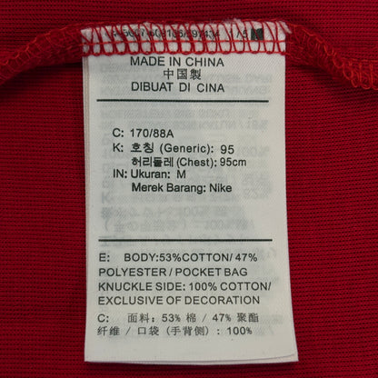 Nike Sportswear Tech Fleece Windrunner Men's Full-Zip Hoodie