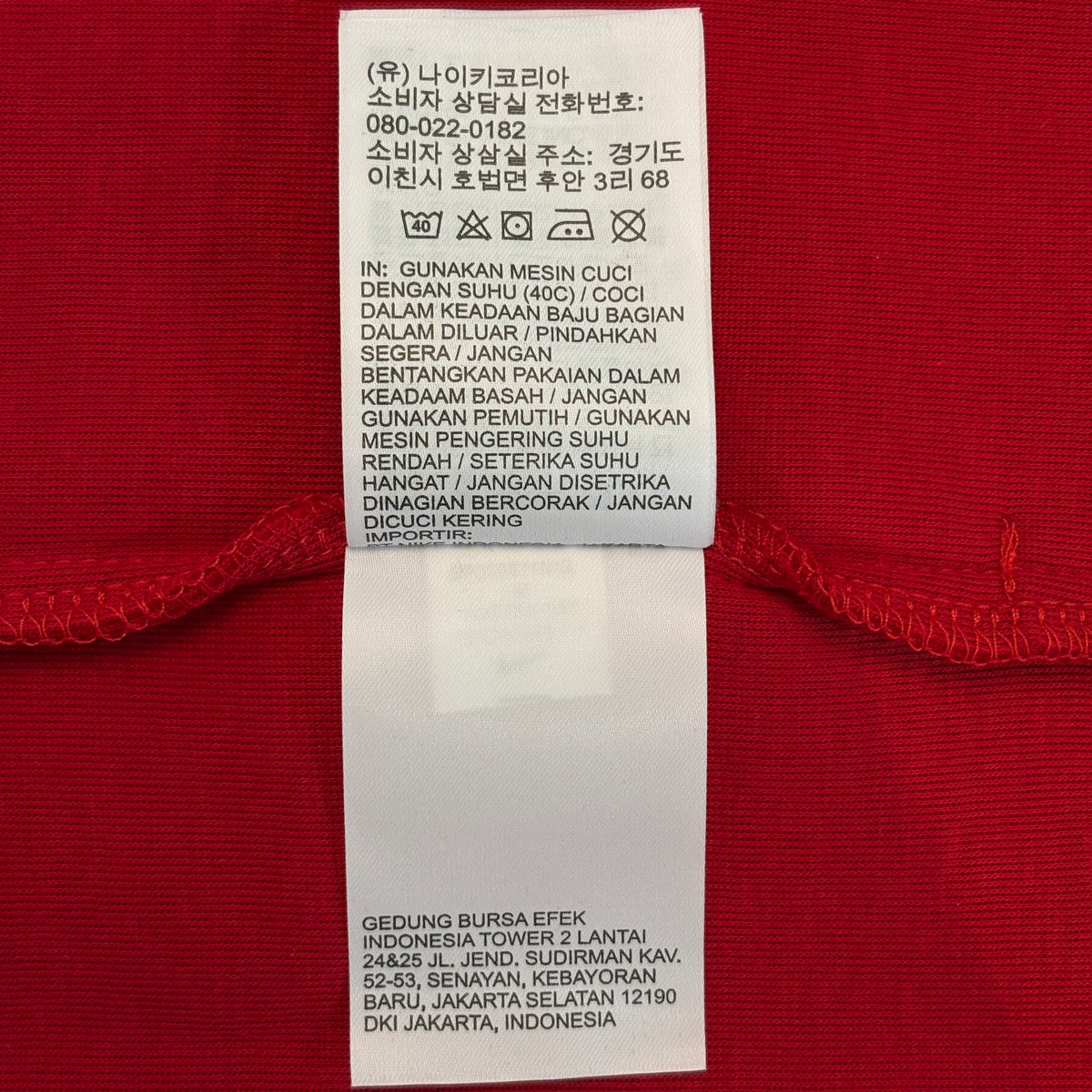 Nike Sportswear Tech Fleece Windrunner Men's Full-Zip Hoodie
