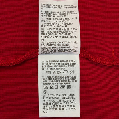 Nike Sportswear Tech Fleece Windrunner Men's Full-Zip Hoodie