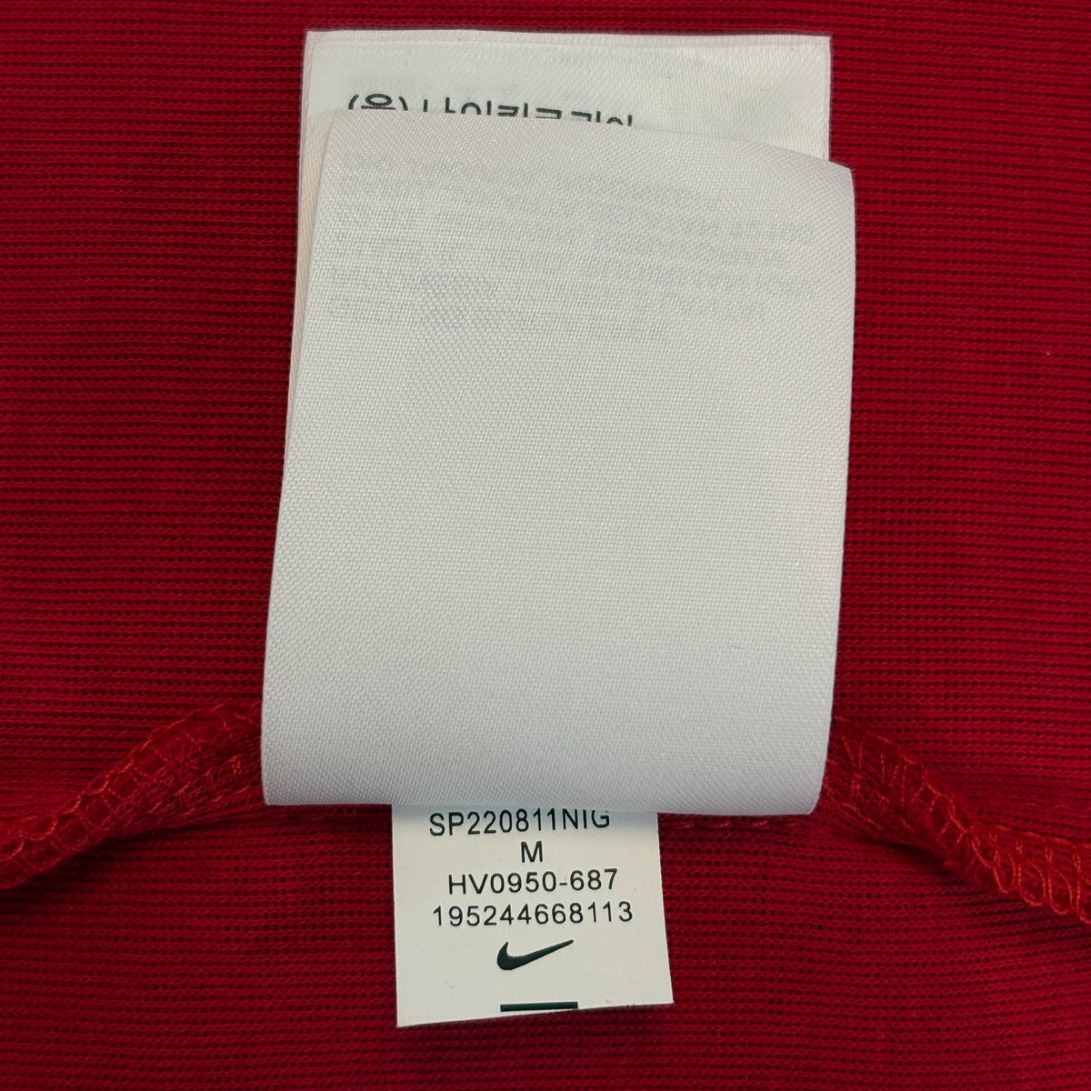 Nike Sportswear Tech Fleece Windrunner Men's Full-Zip Hoodie