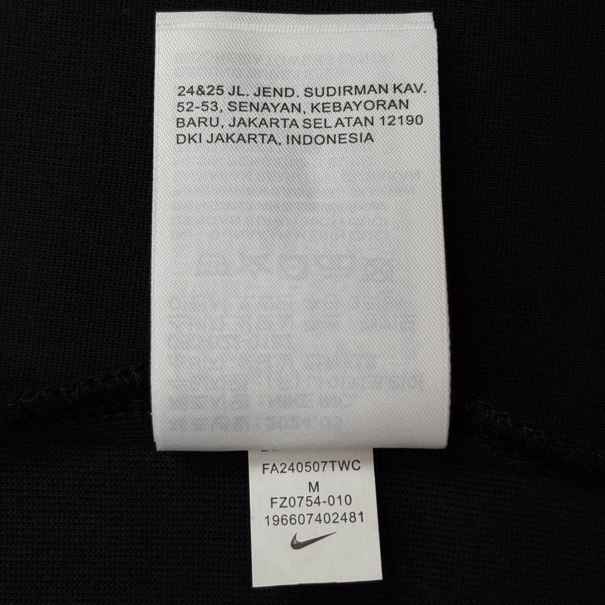 Nike Sportswear Tech Fleece Windrunner Men's Full-Zip Hoodie
