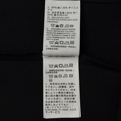 Nike Sportswear Tech Fleece Windrunner Men's Full-Zip Hoodie
